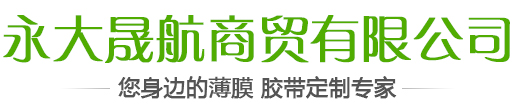 集尘机,吸尘机,除尘器,袋式除尘器,东莞工业吸尘机,滤筒式除尘器,单机布袋式除尘器,单机脉冲式除尘器